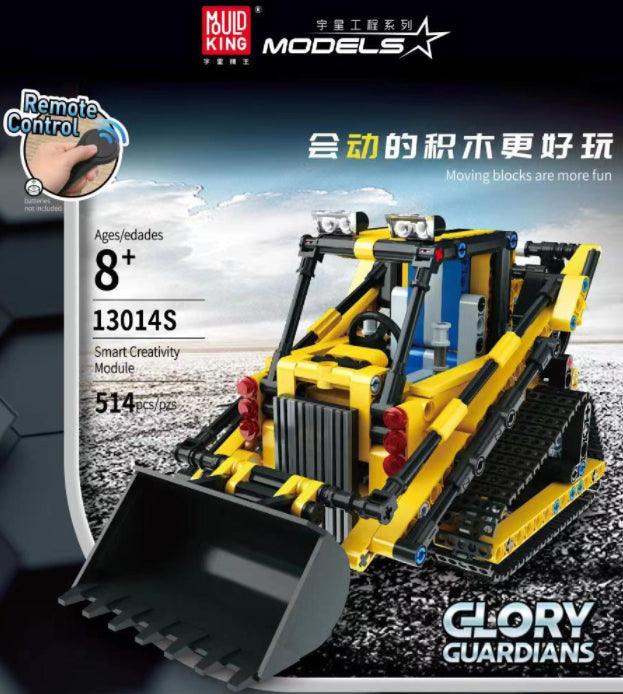 Mould King Heavy Duty Crawler Crane (17002)