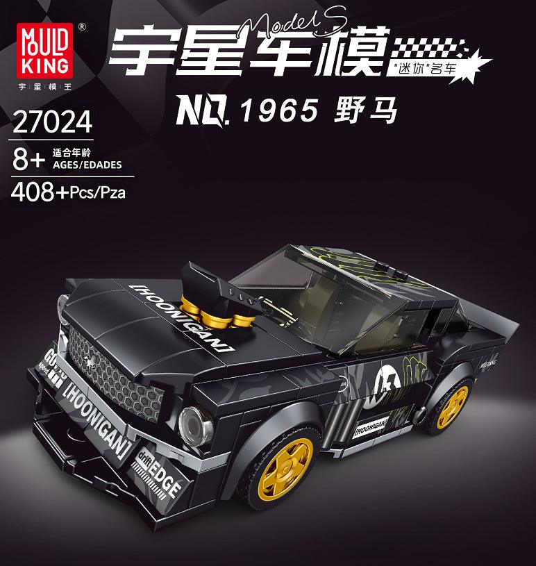 1965 mustang online lego