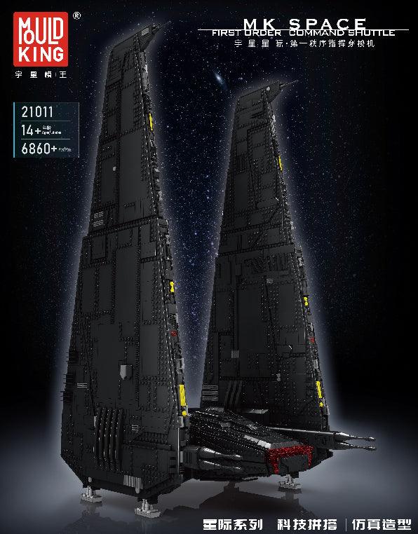 First order best sale shuttle lego